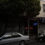 خیاطی مد روز