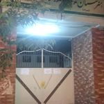 مدرسه ائمه مظلوم بقیع 