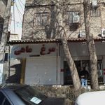 سوپر گوشت آقائی
