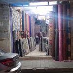 فرش و موکت حسینی