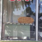 نانوایی سنتی بربری