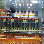 فروشگاه تخصصی عسل های طبی