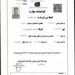 مهران بختیارزاده