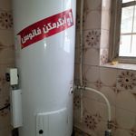 شیر آلات و اتصالات