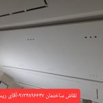 کورش رئیسی پورچهرازی