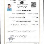 مهران بختیارزاده