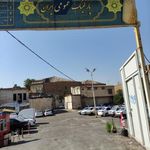 پارکینگ عمومی ایران