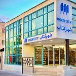 شهرکتاب راه آهن