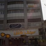 رادیولوژی سونوگرافی
