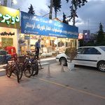 مبلمان مسعود