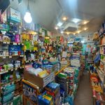 آرایشی بهداشتی امیر امینیان