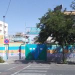 دبستان مصطفی خمینی