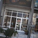آتلیه عکسینه