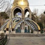 بوستان زرگنده