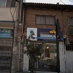 الکترو پویان