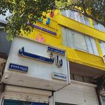 آموزشگاه زبان خارجه و کامپیوتر راشد