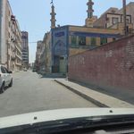 مسجد حضرت رسول  