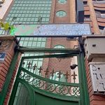 رادیولوژی دندان وفک و صورت آرام