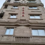 آپارتمان سیروس