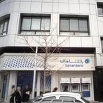 بانک سامان شعبه کاووسیه
