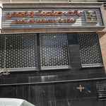 بانک رفاه ( شعبه گاندی )