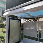 ایستگاه اتوبوس مشهدی رحیم