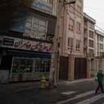 فروشگاه لبنی حاج حسین و پسران