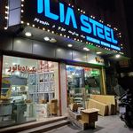 فروشگاه افتخاری