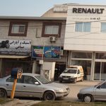 فروشگاه لاستیک پاداشی