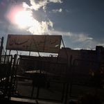 مجموعه  فرهنگی ورزشی پیمان