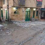 ایگِل