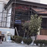 تاکسی سرویس پارس