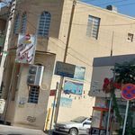 بانک سپه شعبه شهرستان شهربابک