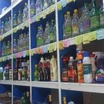 زعفران و ادویه جات فلاح