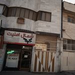 الکترو پویان