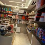 شیرینی پارک سبز