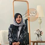 مشاوره و روانشناسی سعیده قاسمی