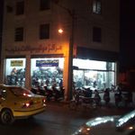 مرکز موتورسیکلت جنوب