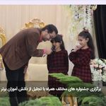 آموزشگاه زبان های خارجه آلفا