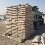مصالح ساختمانی