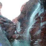 آبشار کمردوغ