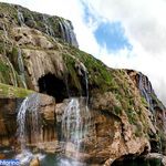 آبشار کمردوغ