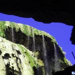 آبشار کمردوغ