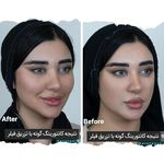مرکز‌ تخصصی‌ پوست و مو سروتونین