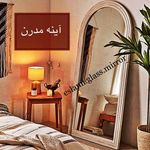 شيشه،آينه و قاب اسلامي