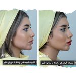 مرکز‌ تخصصی‌ پوست و مو سروتونین