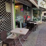 فست فود باماهاس (داوودیه تهران)