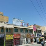 آسیاتک