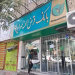 بانک مهر ایران شعبه شهرستان کبودرآهنگ