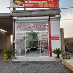 تهیه غذای صالح